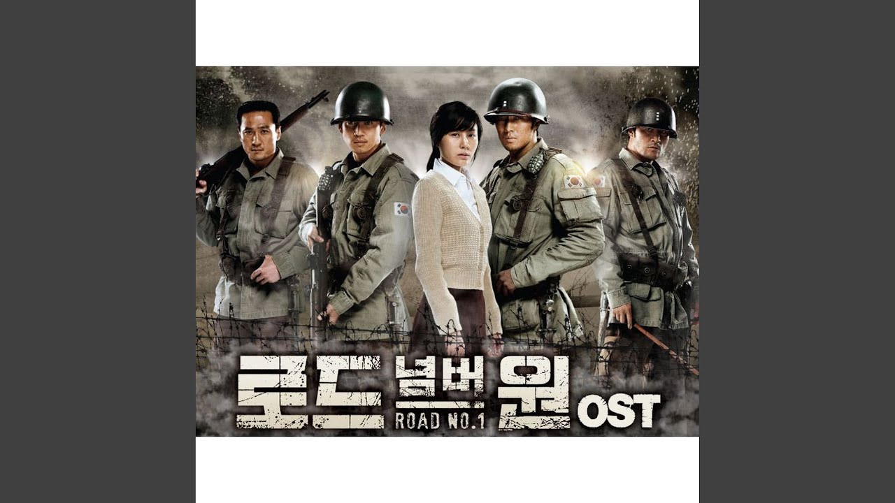 Even If the World Separates Us (세상이 우릴 갈라도)