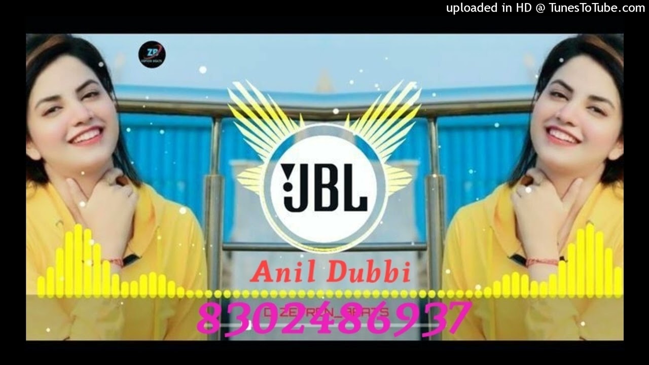Dj Song काई लेगी मोहब्बत में चल बदनाम है जायेगी (Harisingh Dholan) Remixer Anil Dubbi 2k26