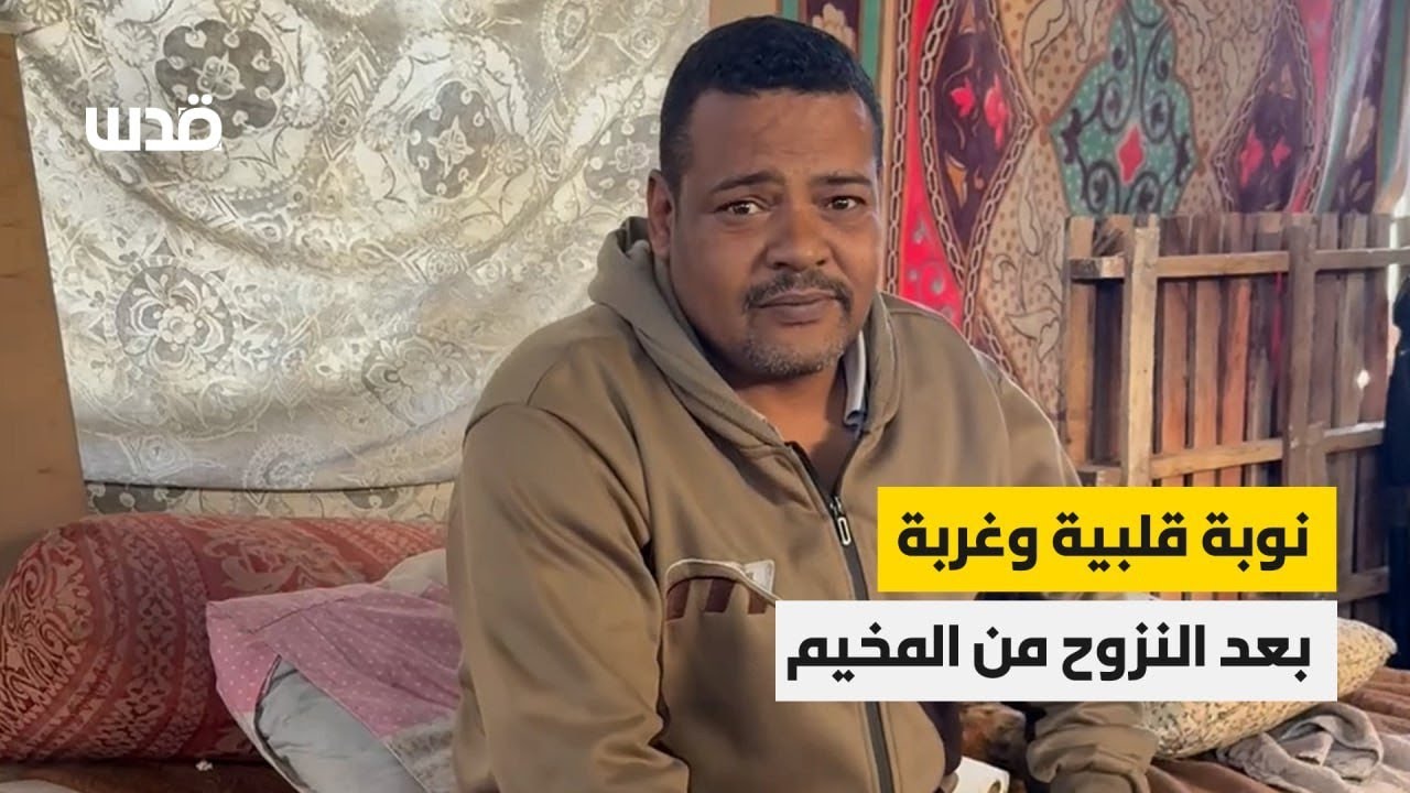 نوبة وغربة يعيشوهما الفلسطيني يوسف غانم بعد تهجيره من مخيم طولكرم