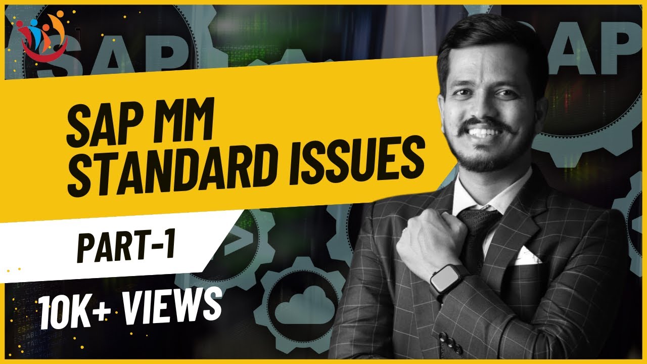 SAP MM Standard Issues Part 1