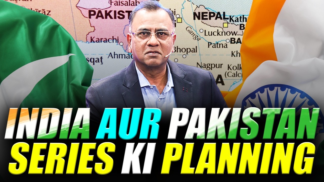 India Aur Pakistan Series Ki Planning | Basit Ali