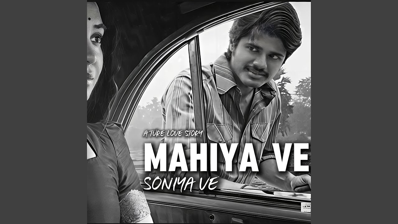 MAHIYA VE
