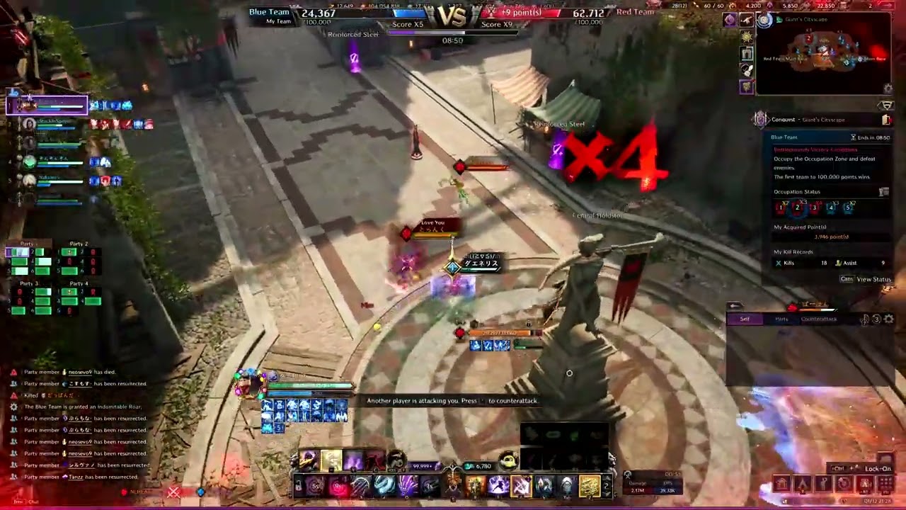 THRONE AND LIBERTY - Battleground Scopion Triple Evasion