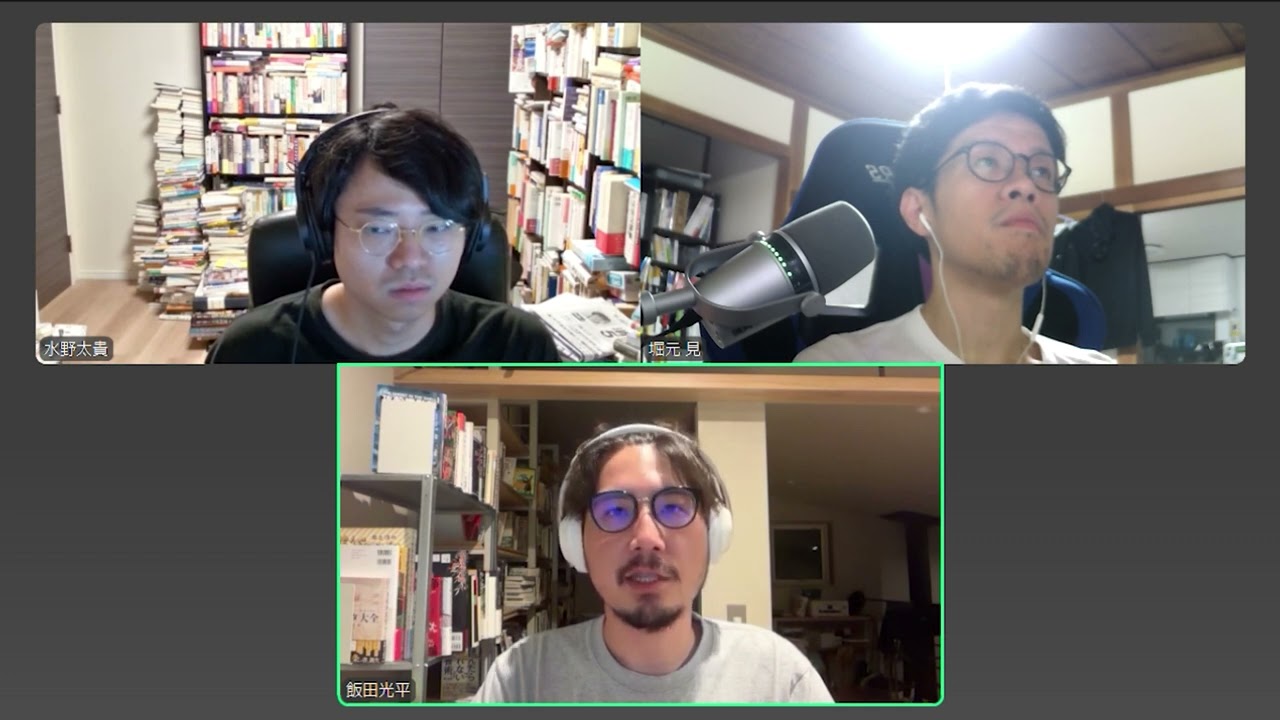【緊急報告】『0.2秒言語学』の品切れについて。たいへん申し訳ありません。