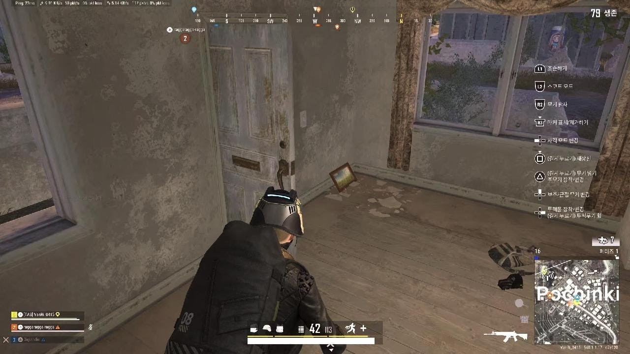PUBG: BATTLEGROUNDS_20260305211409