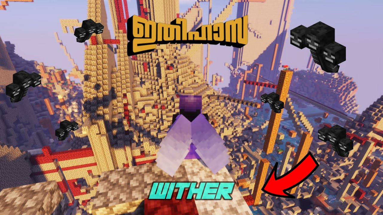 Spawning 20 withers in ithihasa spawn | #ithihasapublic | minecraft malayalam