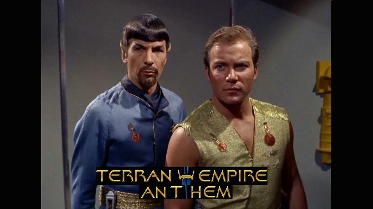 STAR TREK - 