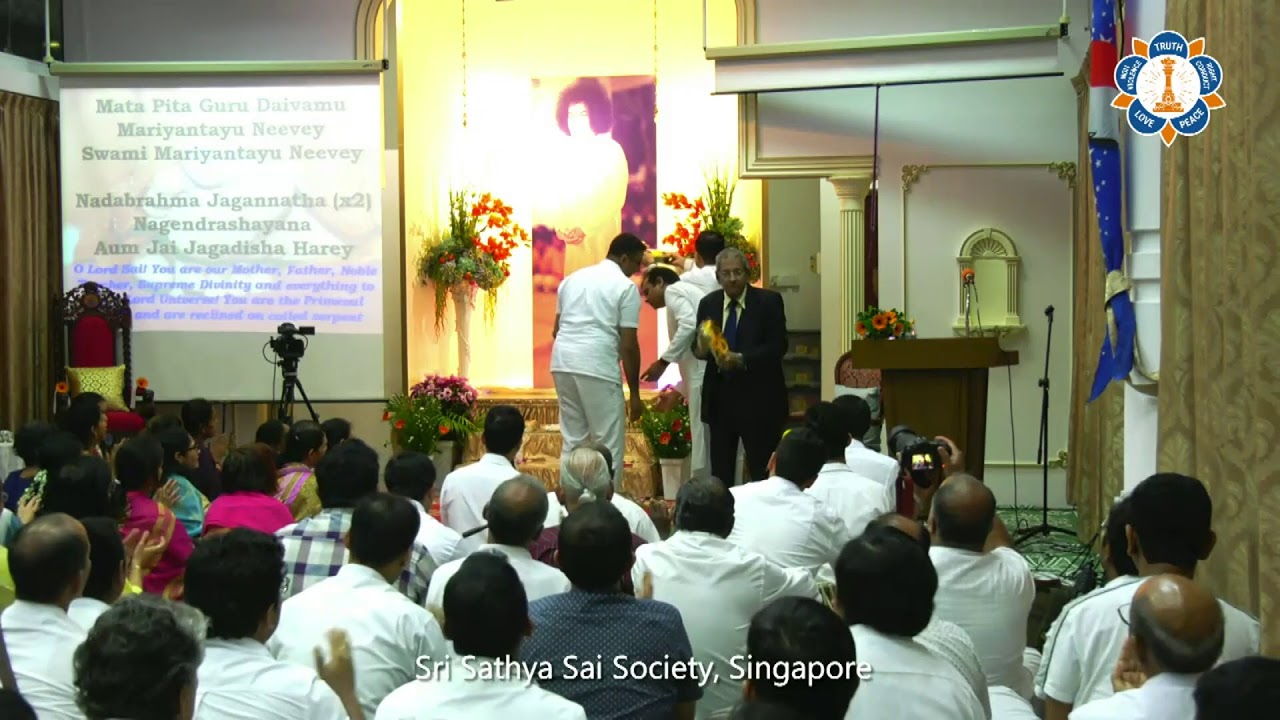 Samarpan by Prof Anil Kumar Kamaraju @ Sathya Sai Baba Centre, Singapore on 17th Aug 2019