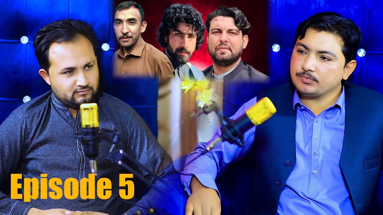 Ghazi Nadan Shayer Ao Nawe Shayre || Malik podcast 