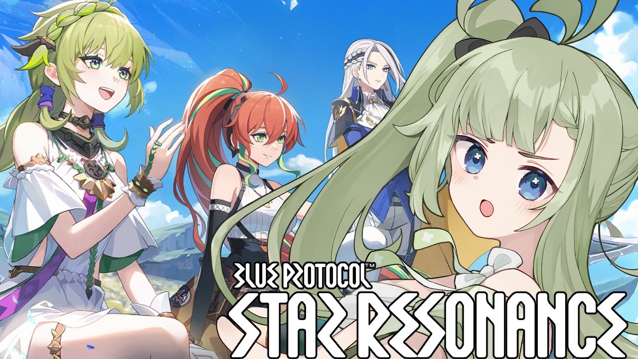 【 #スターレゾナンス  】#33  今週も浮島レイドやっていくぞぉぉぉ！！参加者様募集中ですっ！【風草なる/新人Vtuber】