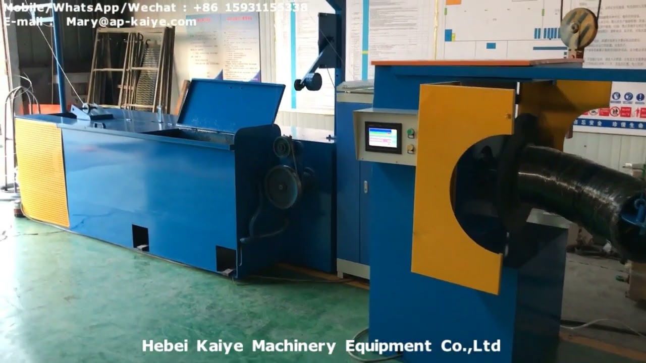 Wet type water tank wire drawing machine (3.0-1.0 mm)