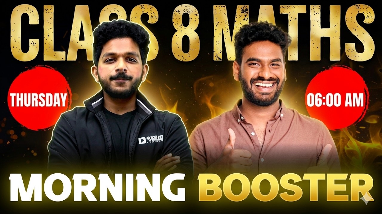 Class 8 Annual Exam | Maths | Morning Booster | Exam Winner