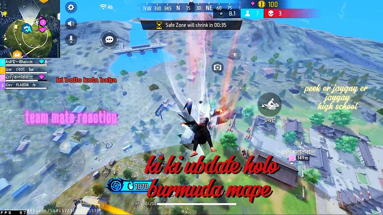 new ubdate team mate reaction #sagorbhaifflive #freefire #viral