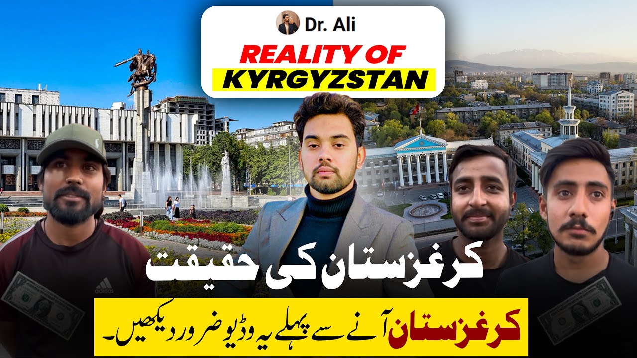 Pakistani Workers in Kyrgyzstan 🇰🇬 | Real Salary, Jobs & Honest Experience | Kyrgyzstan Work Visa