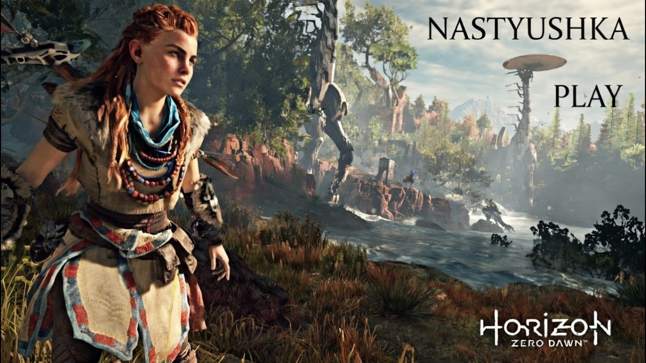 Horizon Zero Dawn. Прохождение на Русском языке. Сложность: 
