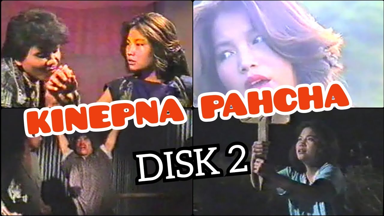 Kinepna Pahcha | Disk 2 | Kuki movie