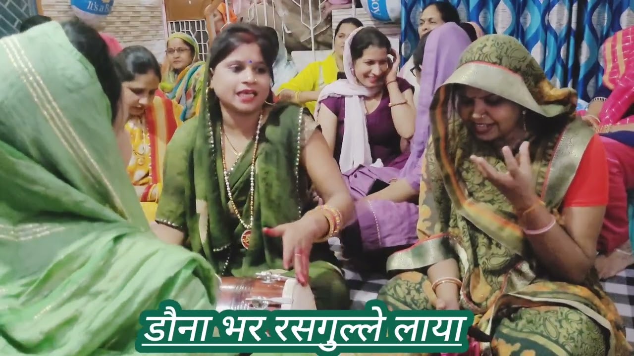 #जकङी हंसी-मजाक का गीत [कच्छा ले गई छौरी बामण] की @Luxmirasilaharyana