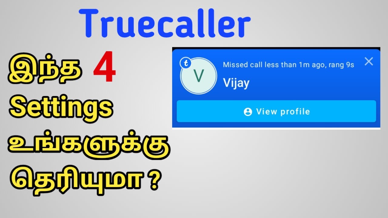 Truecallerல 4 Settings உங்களுக்கு தெரியுமா ? 🤔 | Tamil Tech Facts