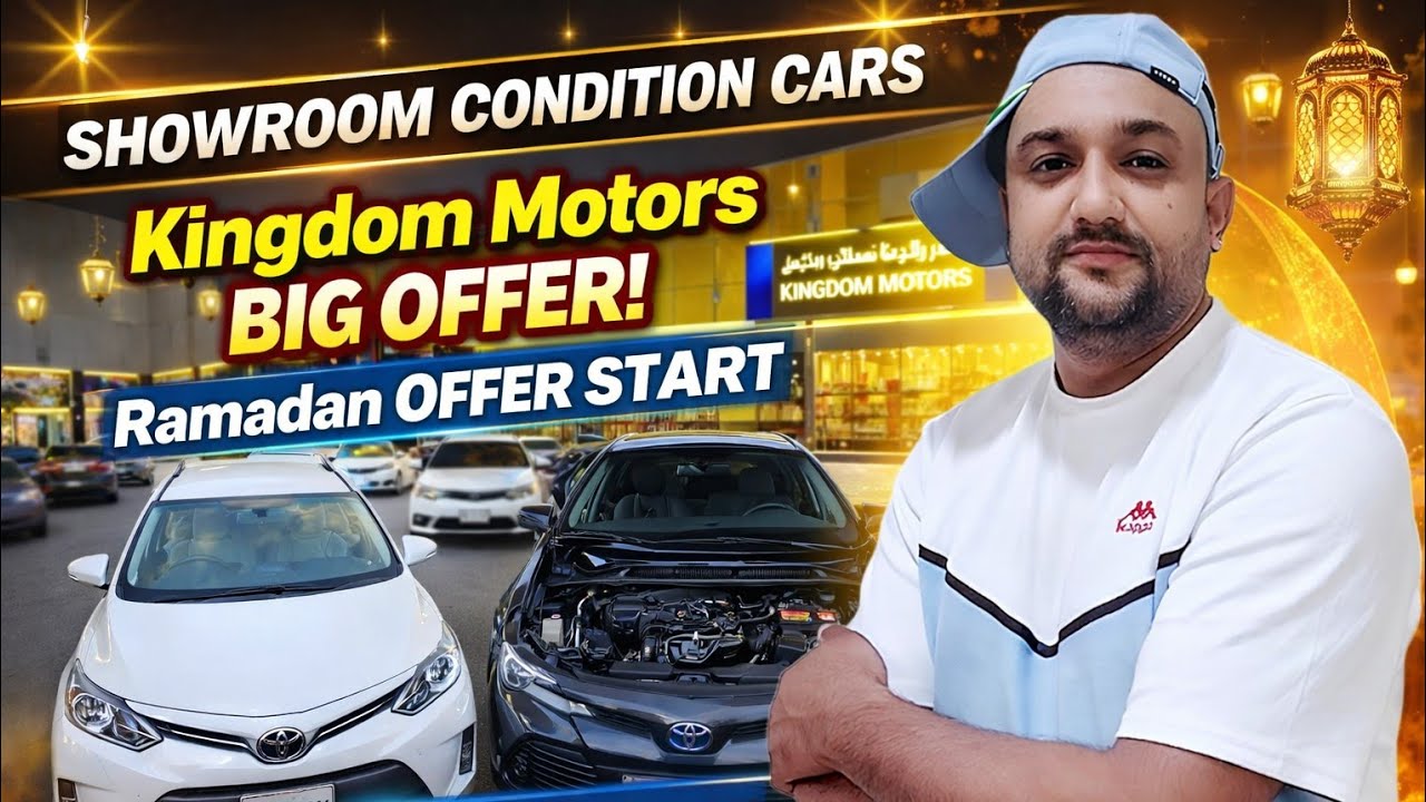 CARS WITH BIG OFFER IN RAMADAN 2026 , USED CARS FOR SALE 