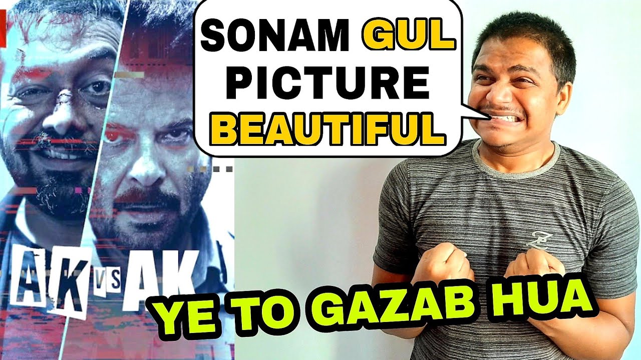 AK vs AK Movie Review by Suraj Kumar |
