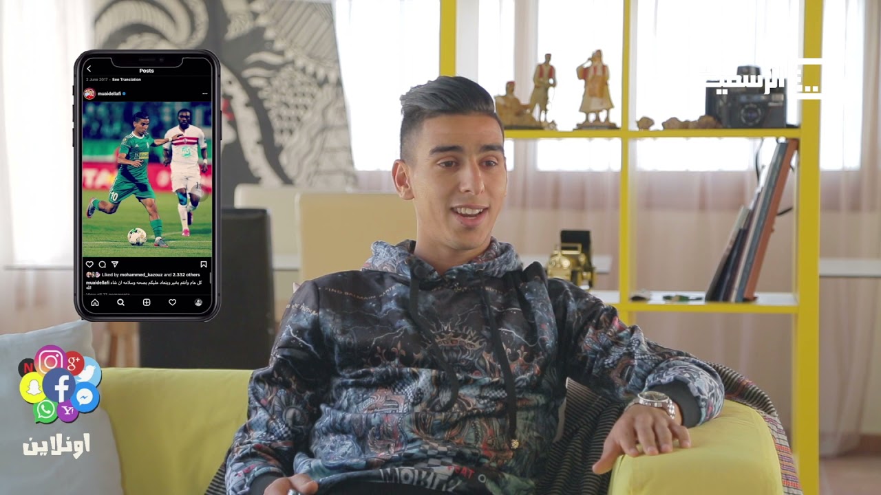 برنامج تحت الساعة حلقة 2 مؤيد اللافي ليبيا الرسمية رمضان 2021