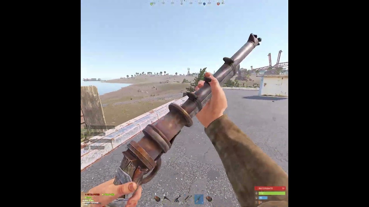POV:  Ты слабый 