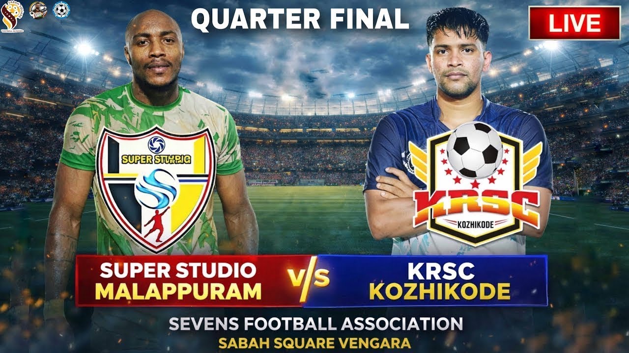🔴LIVE🔴വേങ്ങര🔥SUPER STUDIO MALAPPURAM v/s KRSC KOZHIKODE 🔥QUARTER FINAL | SABAH SQUARE VENGARA | SMG