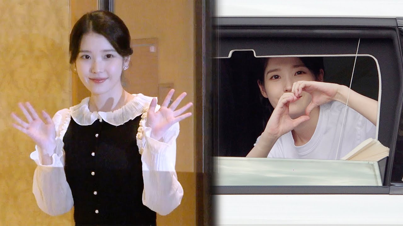 아이유 IU - 시상식 출퇴근 직캠  @250828 뉴시스 한류 엑스포