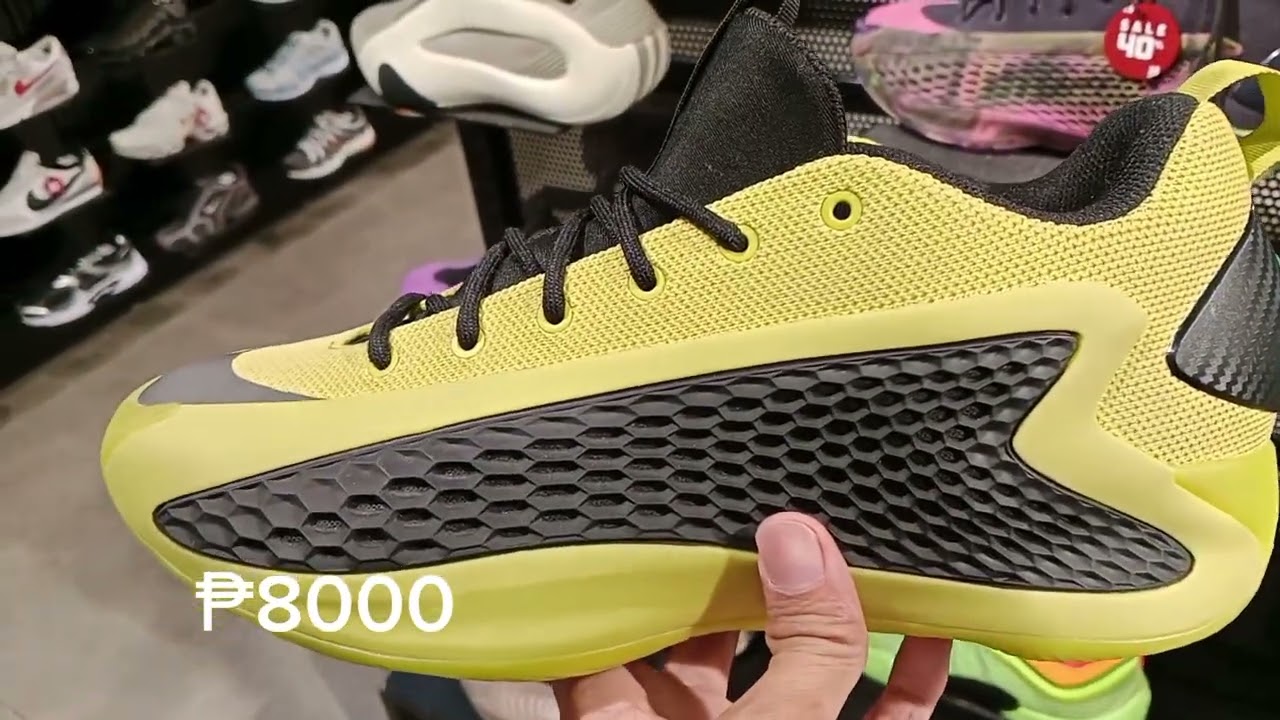 Foot Locker silipin natin matindi mga sapatos nila