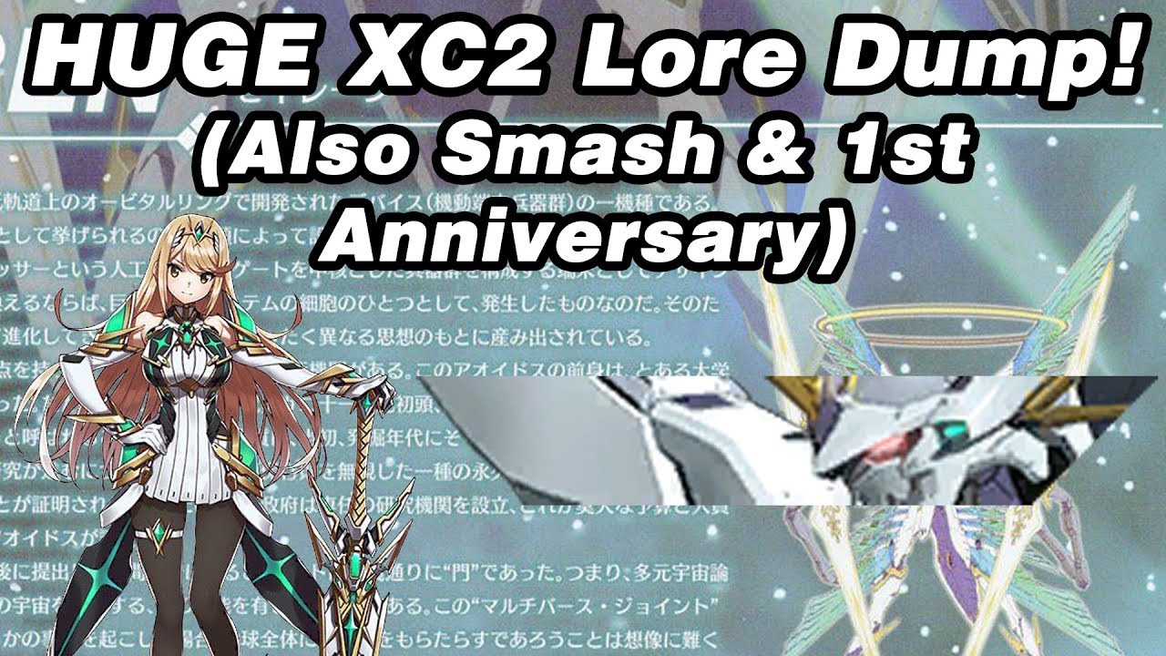 HUGE XC2 Lore Dump, XC2 1st Anniversary, and More Smash Stuff - Xenoblade News