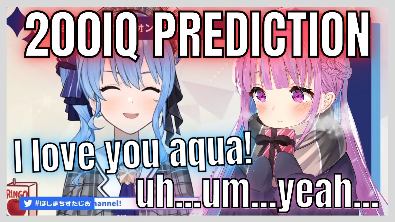 【Hololive】Suisei predicts Aqua's awkward response to her confession【Eng Sub】