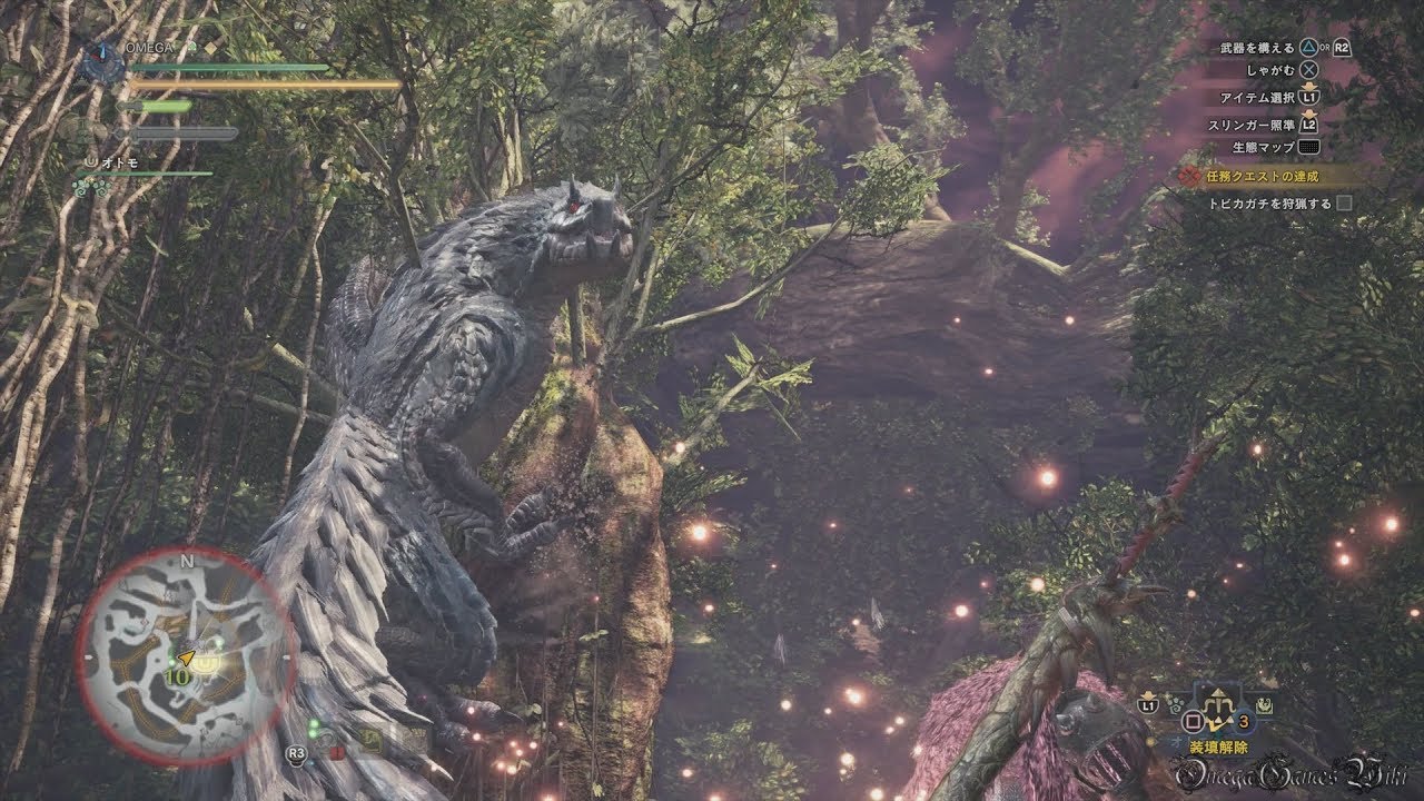 【PS4 Pro】MONSTER HUNTER: WORLD - #7 クエスト「電影走るはトビカガチ」（トビカガチ討伐/太刀）