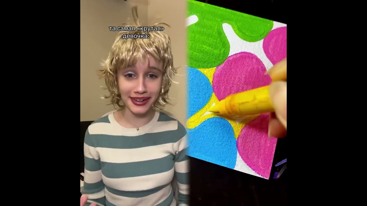 #pov #skit #funny #acting #story#fyp #foryou#foryoupage #fypシ #fypage #duet #viral #tools