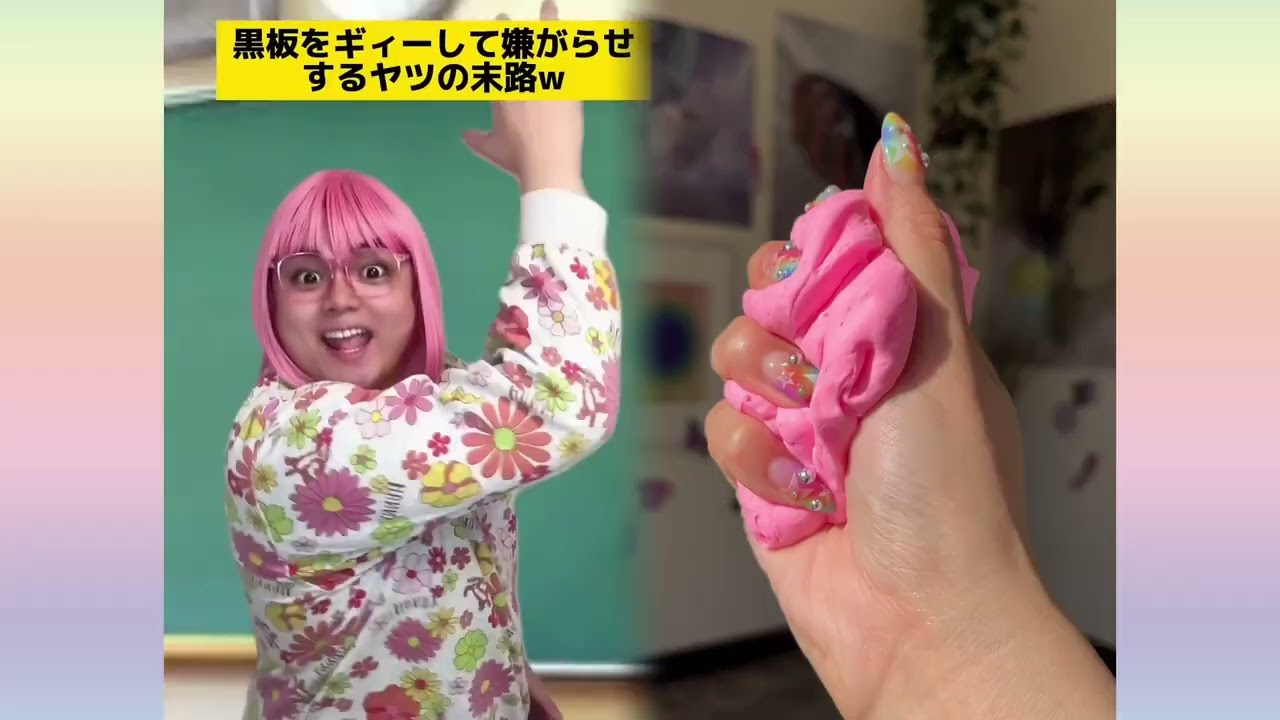 POV 最高の作品 (@tomo_su1) 🥉ASMR リラックスストーリーコレクション | TikTok の POV コレクション