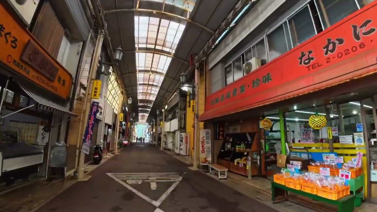 Wakayama Turu - Kumano Kodo