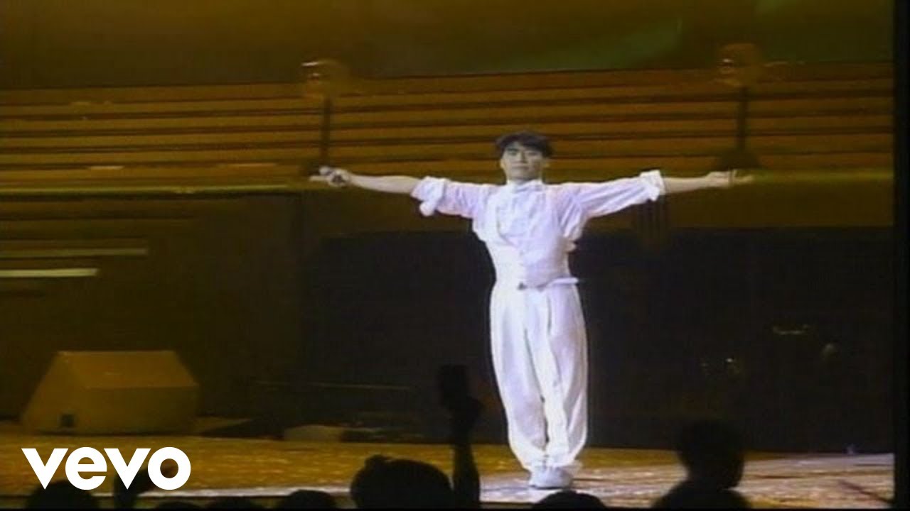 黎明 - 我的親愛 (1992 Live)