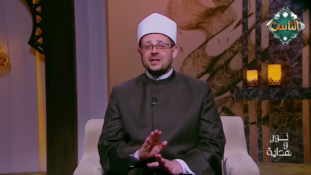 نور وهداية -  الاهتمام حياة تُروى بالرحمة