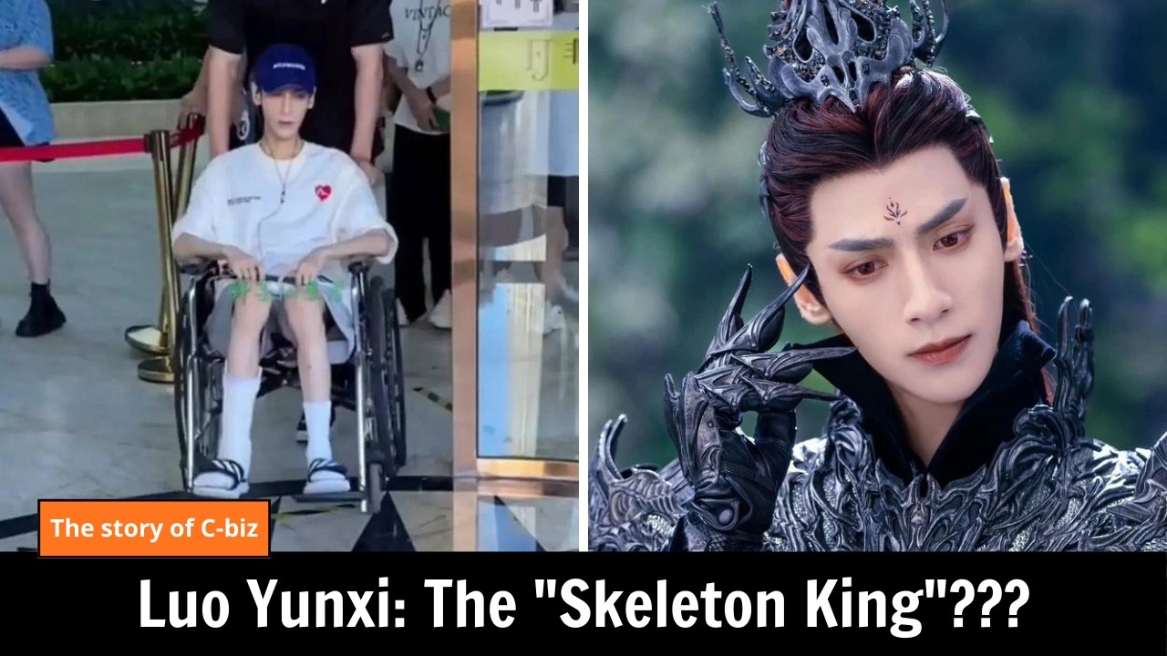 Luo Yunxi: The 