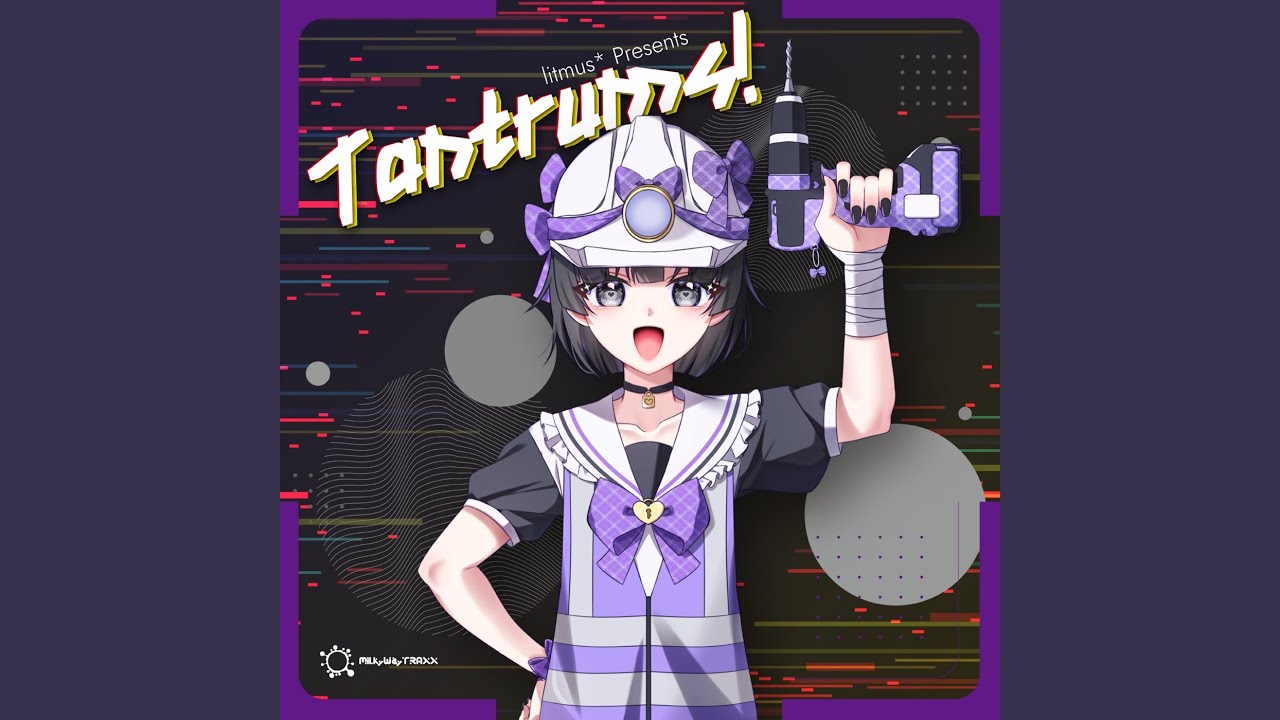 マイブーム (feat. 初音ミク & 重音テト)