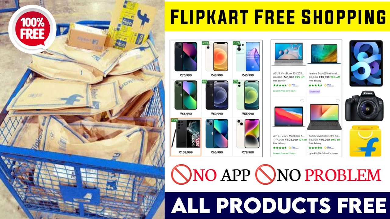 Flipkart Free Shopping | Flipkart Se Free Me Shopping Kaise Kare 2022 | Бесплатный мобильный теле...