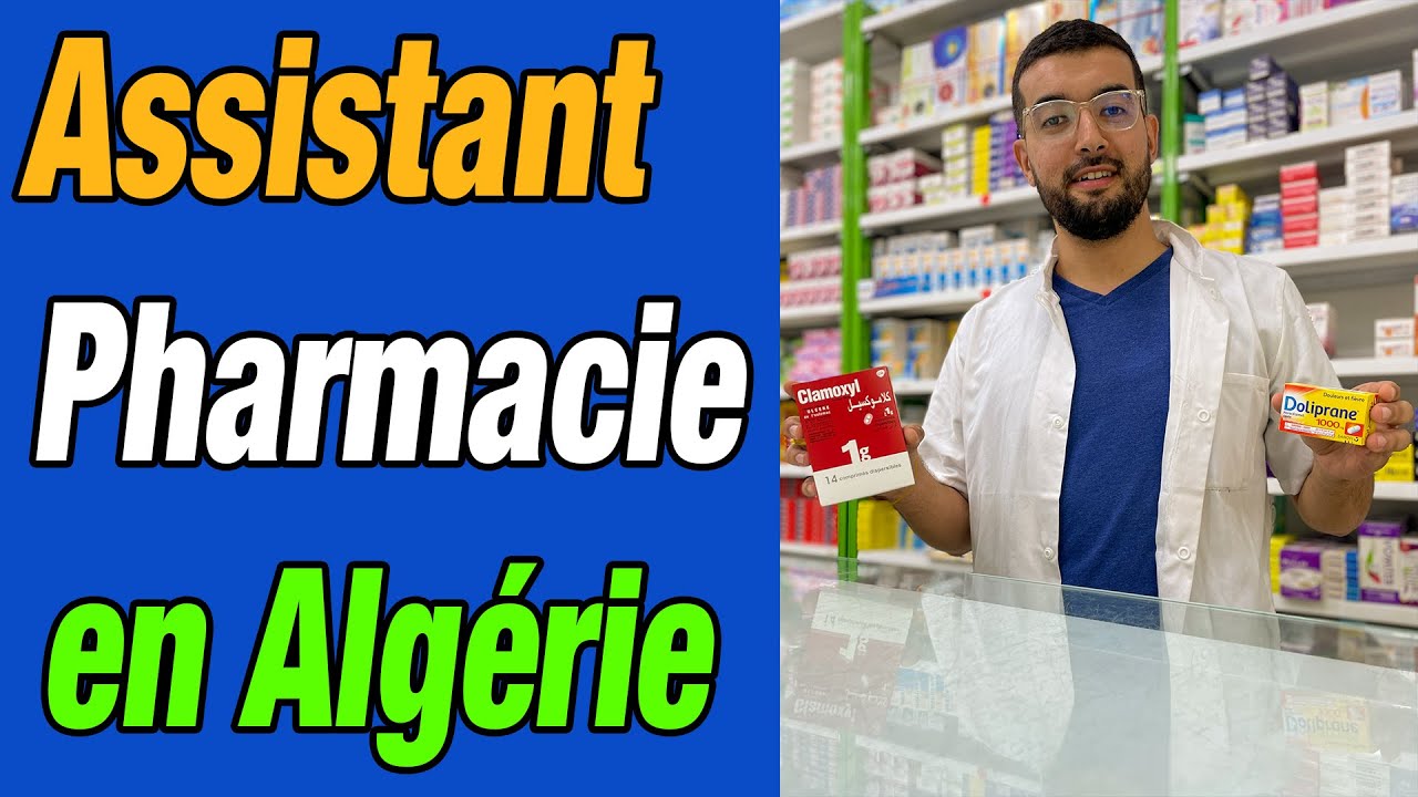 vendeur en pharmacie Algérie regarde cette vidéo