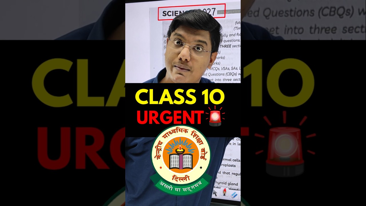 CLASS 10 - URGENT FOR 2027 BOARD EXAM 🔴 #shorts #boardexam #class10