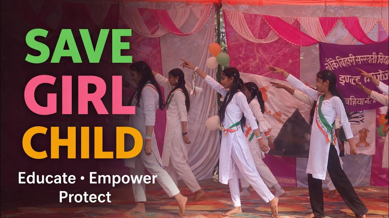 Save Girl Child👌💥🏆 #school program #Republiday #program #BBSVM #Indradhansuh india