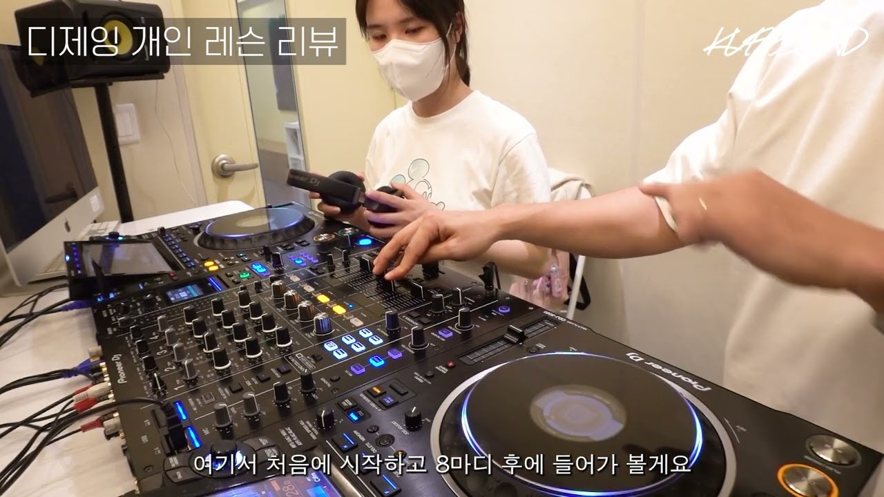 디제잉 믹싱의 8마디, 12마디 텀의 차이! #dj #djlife #디제잉 #디제잉기초 #디제잉배우기 #디제잉장비 #디제잉처음 #디제이 #직장인취미생활 #직장인취미