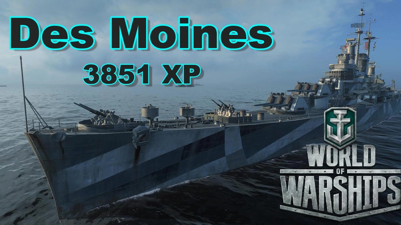 World of Warships: Des Moines, Very Close Battle, 3851 XP