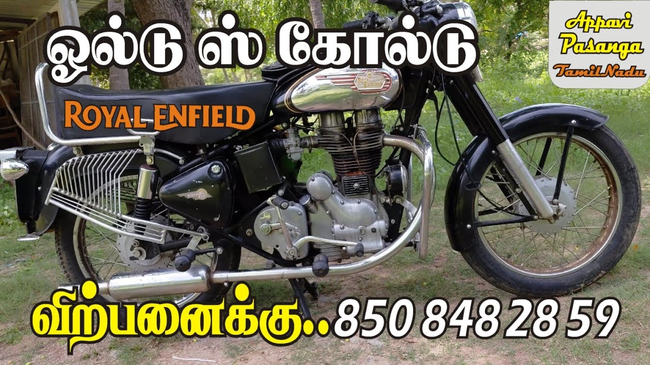 Old Royal Enfield Petrol Bullet for Sale ...1991....கருப்பு கலர் தங்கம்...Appavi Pasanga TamilNadu 👉