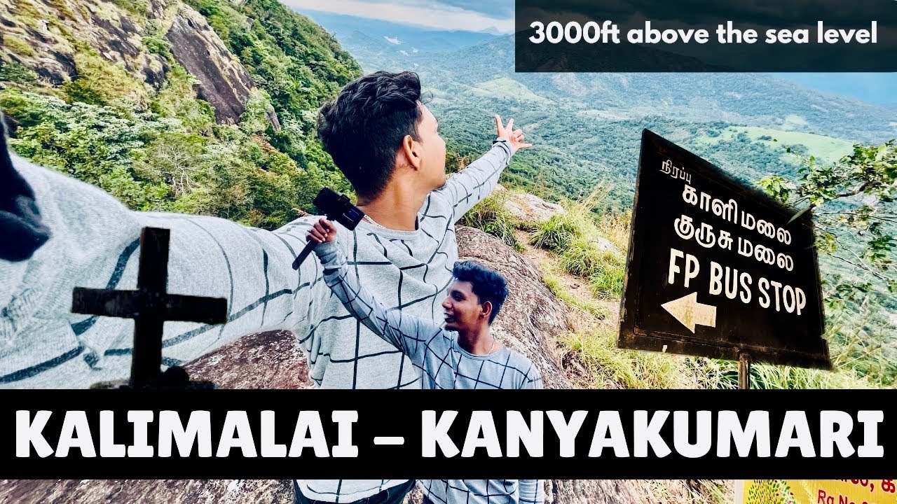 Kodaikanal of Kanyakumari - Kalimalai🥶 | Aswin Vlogs