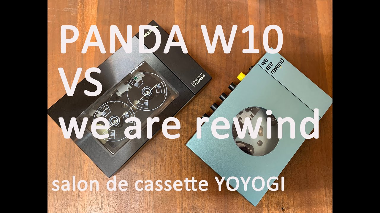 PANDA W10 vs we are rewind　分解してみましたらアレレ、、、