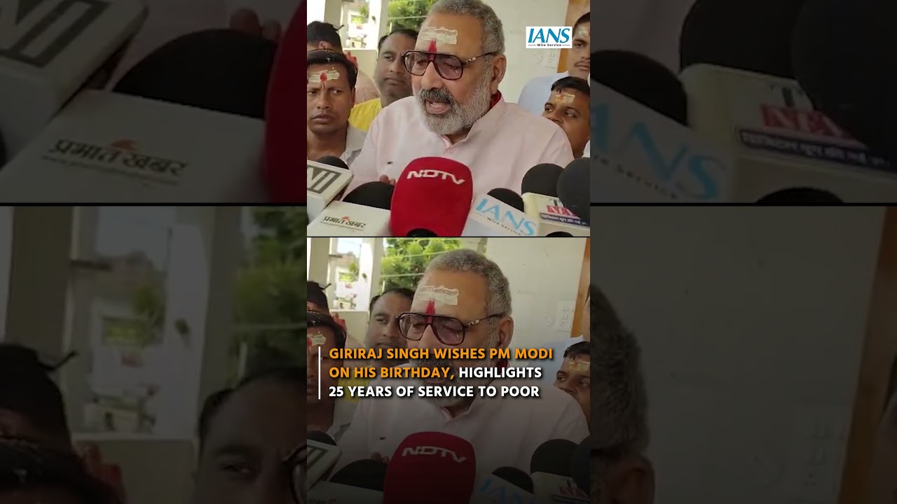 Giriraj Singh Wishes PM Modi on His Birthday, Highlights 25 Years of Service to Poor