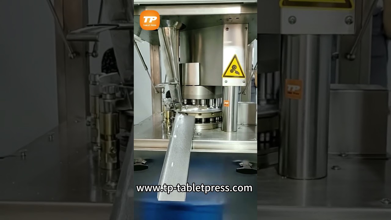 High-Speed Rotary Tablet Press #pr&auml;zision #machine  #pr&auml;zision #factory #precision #tabletpress